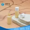Cosméticos, Productos para el Cuidado de la Piel, Materiales de Empaque de Plástico, Lociones, Botellas de Esencia, Capacidad de 10 ml, Se Pueden Personalizar Muestras