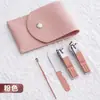 Corte de Unha Atacado Ponto Conjunto de 4 Peças Cortador de Unha Durável Conjunto Completo de Ferramentas Profissionais para Manicure Conjunto de Cortador de Unha para Uso Doméstico