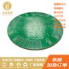 Prototipado rápido de placas de circuito de cuatro capas y producción urgente Shenzhen profesional de placas de circuito para asumir pedidos de alta gama