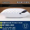 Par de Almohadas de Hotel de Plumas y Terciopelo con Núcleo de Alta Resiliencia Almohada Individual para Adultos para el Hogar Ayuda para Dormir Núcleo de Almohada