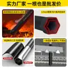Woyi Jia Chang Nivelación de Quilla Ligera de Acero Enchufe para Techo Suspendido Llave de Tubo Varilla de Suspensión Tornillo Especial para Carpintería Tuerca Hexagonal Interior