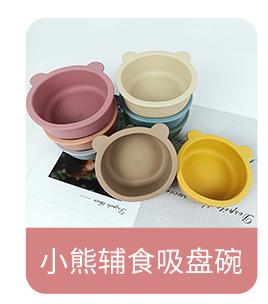 关联模块(1)_02