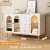Aparador moderno minimalista estilo creme para cozinha de casa, armário integrado de parede, adega para sala de estar, armário de armazenamento