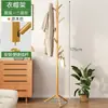 Rack de Roupas de Chão para Quarto Interno Cabideiro de Chão Simples Vertical para Sala Cabide de Casaco Tipo Madeira Maciça