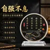 Novo Ornamento da Grande Muralha das Quatro Compreensões da Vida Chinesa Decoração Inspiradora para Desktop Sala de Chá Sala de Estudo Decoração Calmante Ornamento de Cristal