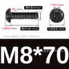 Tornillos de Cabeza Hexagonal de Acero Inoxidable 304 Color Negro Grado Industrial Iso7380 Tornillos de Cabeza Semiredonda M2-M10 Venta al por Mayor en Stock