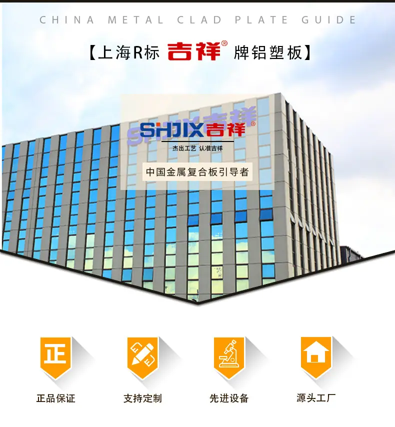 详情_01