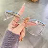 Monturas de Gafas de Estilo Nuevo Europeo y Americano para Mujer, Monturas Metálicas de Moda con Adornos de Diamantes, Comercio Transfronterizo, Gafas Fotocromáticas con Filtro de Luz Azul