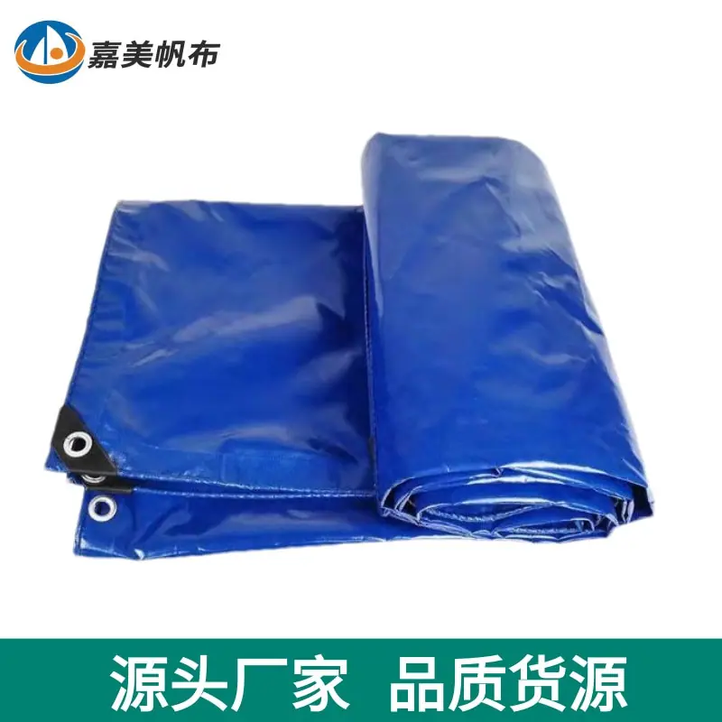 刀刮布2