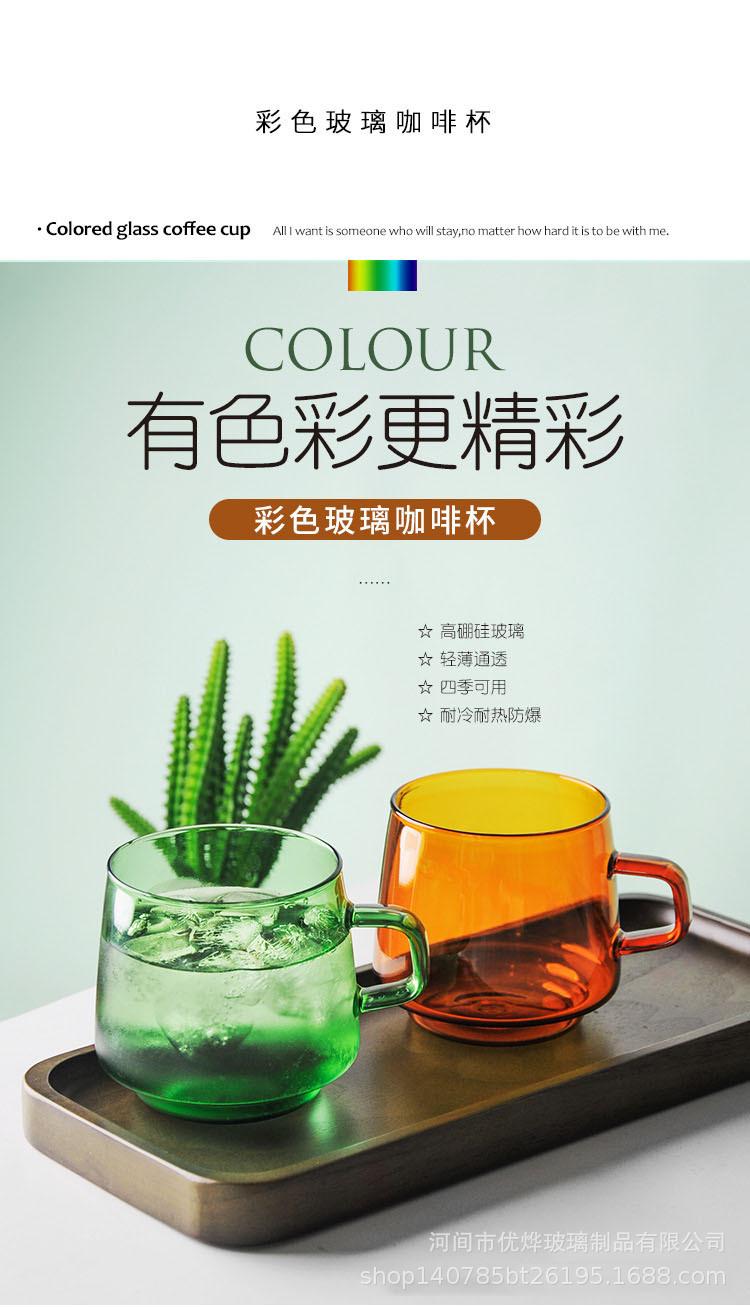 详情图_02.jpg