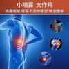 El Mismo Producto que se Usó en la Transmisión en Vivo: Líquido Miao Wang Tou Gu para Molestias en la Columna Cervical, Columna Lumbar, Rodillas, Cuello y Articulaciones, Autocalentable Herbal