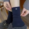 Calcetines Slouch de Cachemira con Trenzas y Puño con Botones para Mujer, Cálidos de Color Sólido Acanalados Estilo Coreano Ins de Moda hasta la Media Pantorrilla para Otoño e Invierno