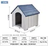 Casa para Perro Toda Estación Universal Villa Casa para Perro Impermeable a Prueba de Sol Perrera Invierno Patio Casa para Perro Desmontable Lavable Cama para Perro Exterior