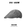 Estilo Japonés 25 Primavera Versátil Artístico Retro Boina Gorra Delantera Gorra de Béisbol Versátil con Rayas