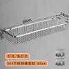 Estante de Almacenamiento para Baño de Acero Inoxidable 304 Cesta de Almacenamiento Cuadrada de Pared Estante Colgante para Esquina de Lavado de Baño