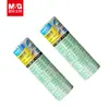 Fita Transparente Mg Light para Manhã, Alta Viscosidade, Difícil de Quebrar, Disponível em Vários Tamanhos, Fita Transparente Pequena e Fina para Material Escolar de Estudantes