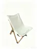 Artículos para acampar al aire libre, silla mariposa grande portátil, silla de playa para acampar, silla reclinable plegable para exteriores, silla lunar