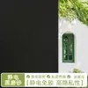 Adesivos de Vidro Fosco para Banheiro e Escritório, Translúcidos mas Opacos, Película de Privacidade para Janelas, Película Espessa de Vidro Bloqueadora de Luz
