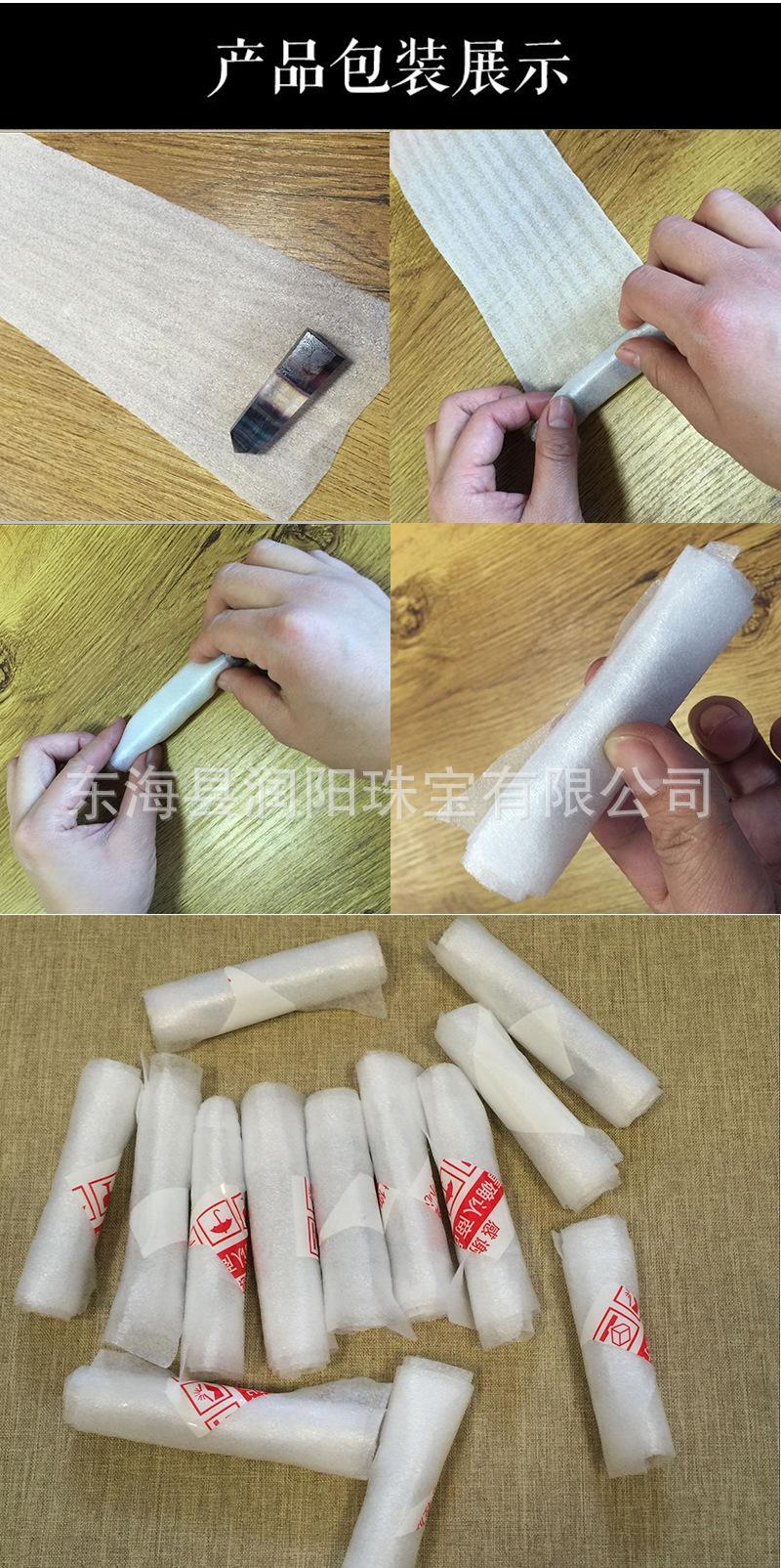 水晶柱包装展示