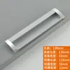 Tirador de cajón con tirador oculto, moderno tirador de aluminio incrustado, puerta corredera abierta