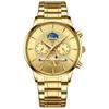 Reloj de Cuarzo Nuevo para Negocios Nibosi Correa de Acero Inoxidable Sol, Luna y Estrellas Reloj de Fase Lunar para Hombre Transfronterizo