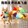 Juguete para gatos transfronterizo, pájaro simulado, duradero y resistente a la masticación, autoentretenido, palo teaser para gatos que alivia el aburrimiento, juguete de peluche, juguete para gatos, suministros para mascotas