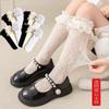 Calcetines de malla para mujer, de verano, finos, con diseño de girasoles, hasta media pantorrilla, con encaje para niños, modernos, informales, de malla transpirable.