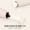 Mini sombrilla ultraligera, protección UV, protección solar, recubrimiento negro, doble uso para sol y lluvia, compacta y portátil con mango retráctil