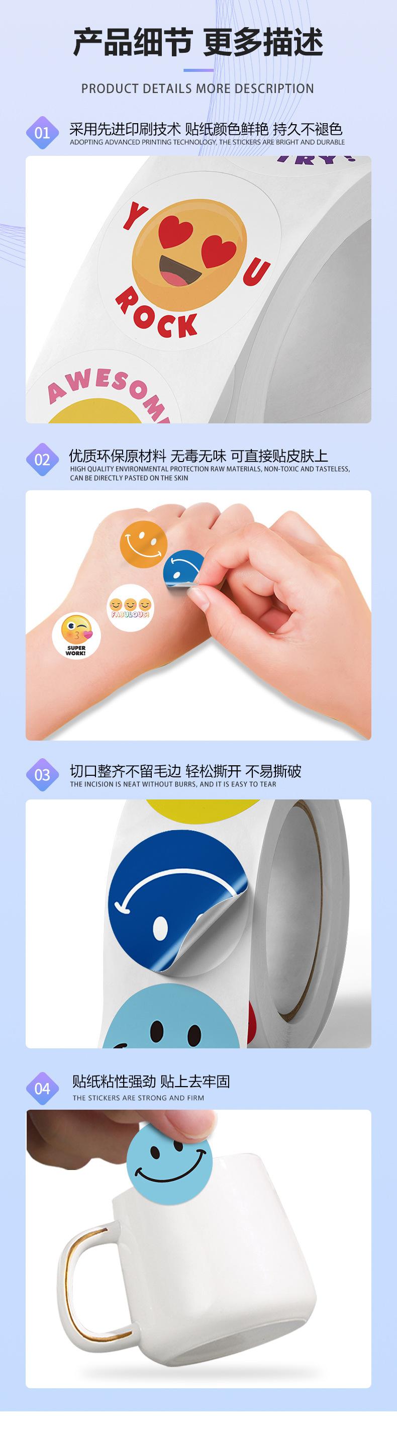 笑脸A-60-61-62-63-201-227-269-47