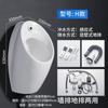 Pia Urinol de Parede para Homens, Urinol de Chão, Urinol Cerâmico com Sensor Integrado Operado Manualmente para Espaços Pequenos