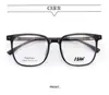 Marco Cuadrado de Moda Tr90 Marco para Gafas de Estudiante Adecuado para Lentes Graduados, Cómodo y Popular Unisex Lote Mixto Venta al por Mayor