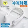 Mini Ventilador de Cuello Portátil para Deportes y Uso al Aire Libre, Color Blanco, 1 Pieza