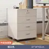 Archivero, gabinete de oficina, gabinete de almacenamiento con cerradura, gabinete de oficina, gabinete lateral, gabinete bajo, gabinete lateral de almacenamiento, gabinete para impresora