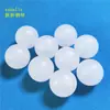 Suministro Puntual del Fabricante Pelota Sólida de Plástico PP 12.7mm Bola de Rodadura de Plástico para Botellas de Bola de Rodadura
