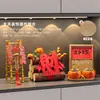 Un Set de Decoración de Cosecha Abundante para Celebraciones de Inauguración de Casa, Arreglo para Casa Nueva, Suministros para Ceremonia de Mudanza, Set de Regalo 2024
