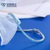 Pulseira Transfronteiriça de Moissanita Aquamarina para Meninas Cor Prata Corrente Tennis Tesouro Joia de Mão Simples Elegante Atacado