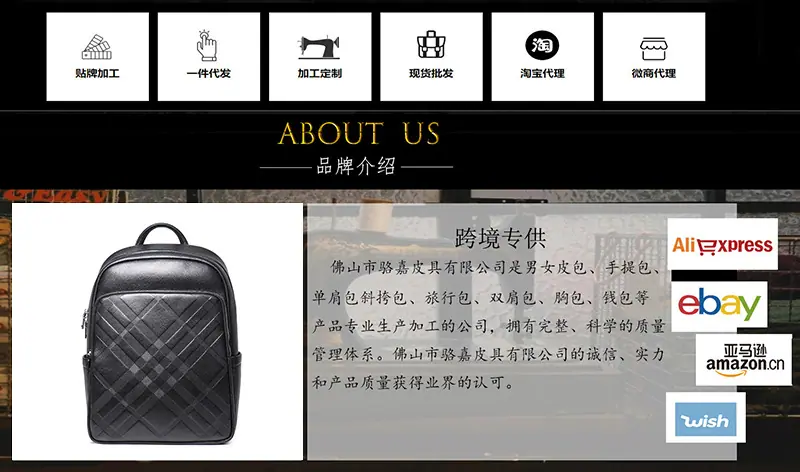 底部收尾图.jpg
