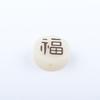 Imitação Natural Bodhi Raiz Escultura Branco Jade Bodhi Auspicioso Lótus Abençoado Personagem Espalhado Contas Paz Joias Contas DIY Acessórios
