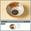 Fabricante Ru Yao Fu Gui You Yu xícara de chá de cerâmica, conjunto de chá para casa, xícara do mestre, bule, gaiwan para preparo de chá, utensílio de chá antiescaldante