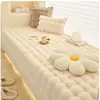 Almofada de Janela Saliente Cor Creme Almofada de Peitoril de Janela 2026 Novo Coelho de Pelúcia Quarto Principal Varanda Tapete Artefato de Reforma de Janela Saliente Inverno
