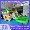 Castelo Inflável com Escorregador e Piscina de Bolas de Animais Africanos de Desenho Animado para Crianças, Equipamento Inflável para Brincadeiras Internas e Externas, Atividades Comerciais