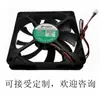 Ventoinha de fonte de alimentação 8015 rolamento duplo 24V 0.15A pequena 2Pinos silenciosa refrigeração de CPU ventoinha de gabinete 8CM