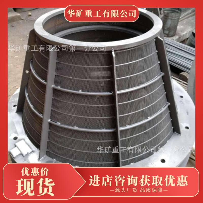 微信截图_20231010102358.png