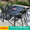 Conjunto de Mesa y Sillas para Patio Exterior Mojia Silla de Plástico Mimbre Respaldo Sencillo Moderno Combinación de Mesa y Sillas de Ocio
