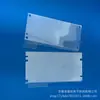 Folha Isolante Transparente Mellap Retardante de Chamas Resistente a Altas Temperaturas para Bateria de Lítio pet/pvc/pp