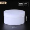 Cajas de Ungüento al por Mayor 10g 20g 50g 100g Cajas de Empaque de PE Botellas para Crema Cajas Pequeñas de Medicina Cajas para Crema Cosmética