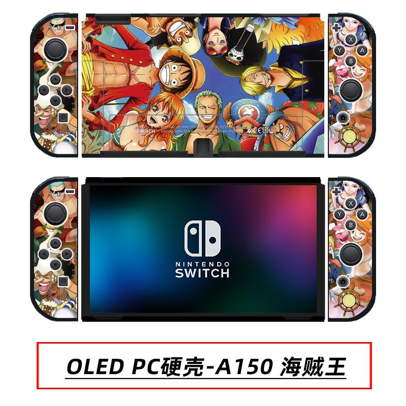 OLED PC硬壳-A150 海贼王.jpg