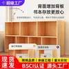 Estantería de almacenamiento, mueble bajo de pie, armario de rejilla, mueble de ocho compartimentos multicapa para uso doméstico, armario de almacenamiento para estudiantes, estantería de almacenamiento