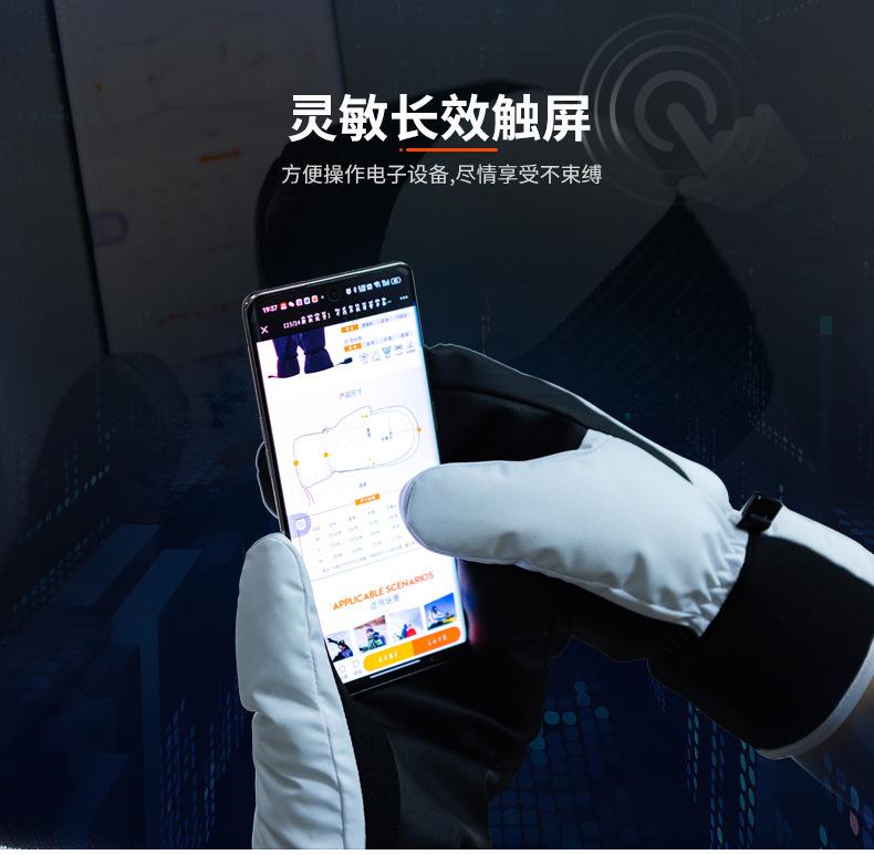 微信图片_20230908084343_09.jpg