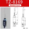 Interruptor de Límite de Viaje ME8108 8104 8107 Contactor para Máquina Herramienta CNC Sensor de Rodillo Microinterruptor Pequeño